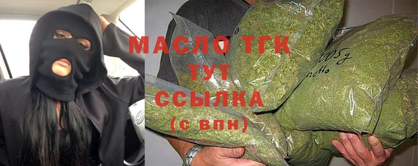 метамфетамин Баксан